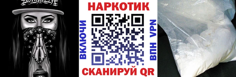 Купить закладку Амфетамин  МЕФ  Гашиш  Бошки Шишки  Альфа ПВП  Алексеевка
