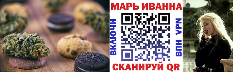 Еда ТГК марихуана  Купить закладки  Алексеевка 