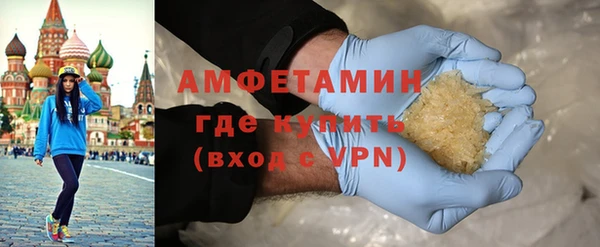 герыч Богданович