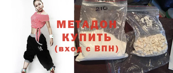 крисы Богородицк