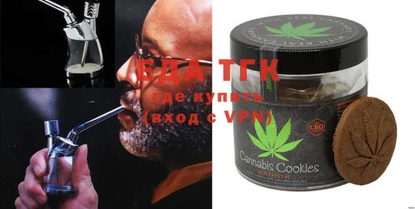 марки lsd Ишимбай