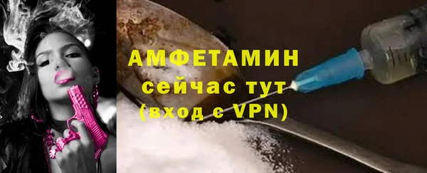 хмурый Приозерск