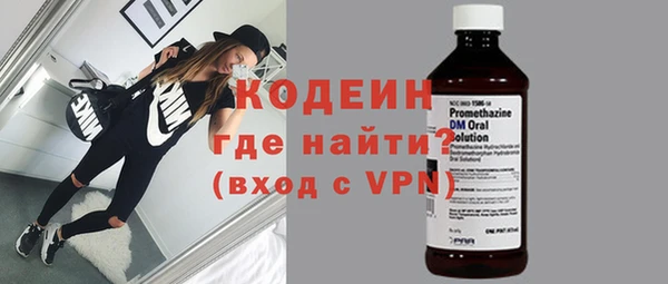 хмурый Приозерск