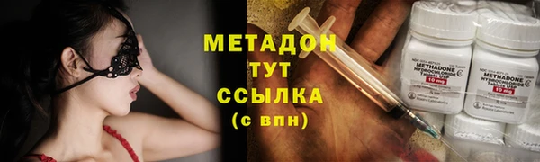 герыч Богданович