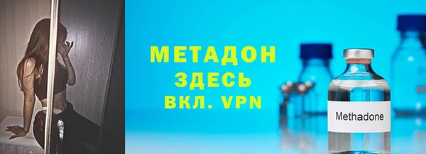 герыч Богданович