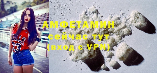 дурь Белокуриха