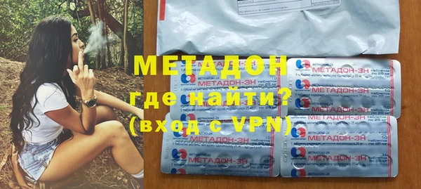 крисы Богородицк