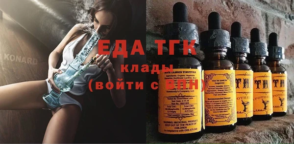 МДПВ Беломорск