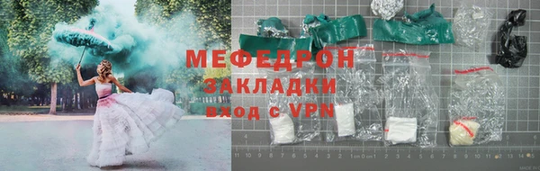 герыч Богданович