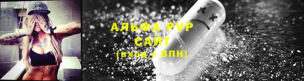 МДПВ Беломорск