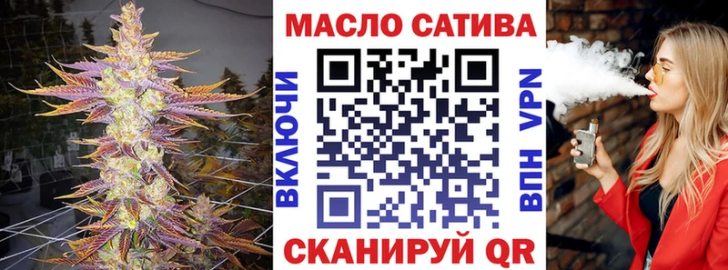 Дистиллят ТГК жижа  Купить закладки  Алексеевка 